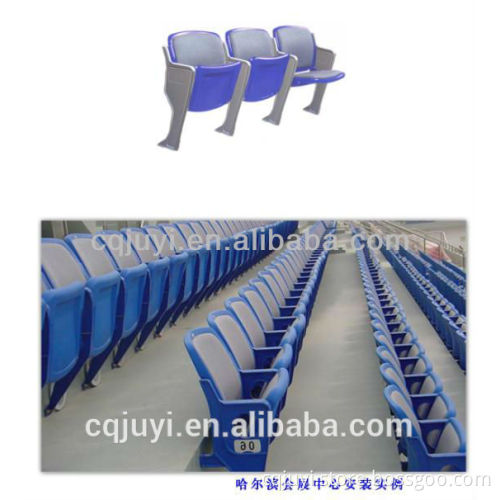 hot sale chair cushion portable folding stadium seat plastic chair for sale stadium seating made in china BLM-4651